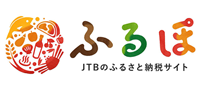 ふるぽ｜ふるさと納税｜加美家製菓