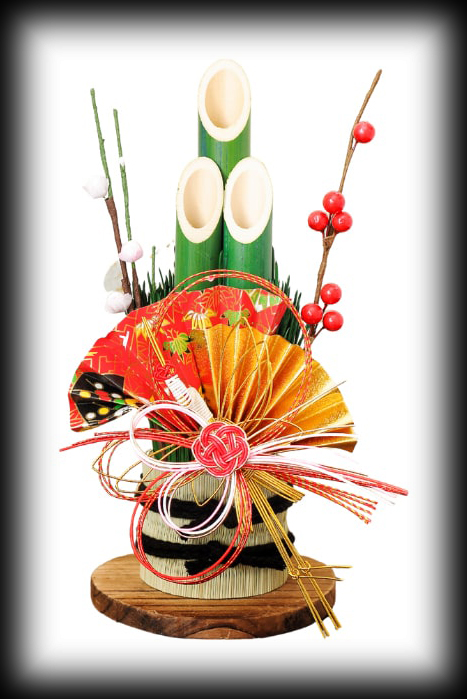 新年のご挨拶｜加美家製菓｜福岡